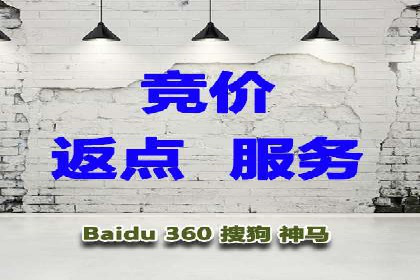 SEM代运营案例分享：如何实现低成本高转化
