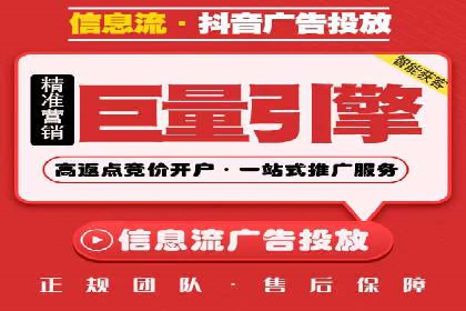 提升点击率：SEM运营实战案例