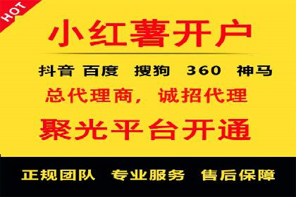 揭秘成功案例：SEM外包公司的秘诀